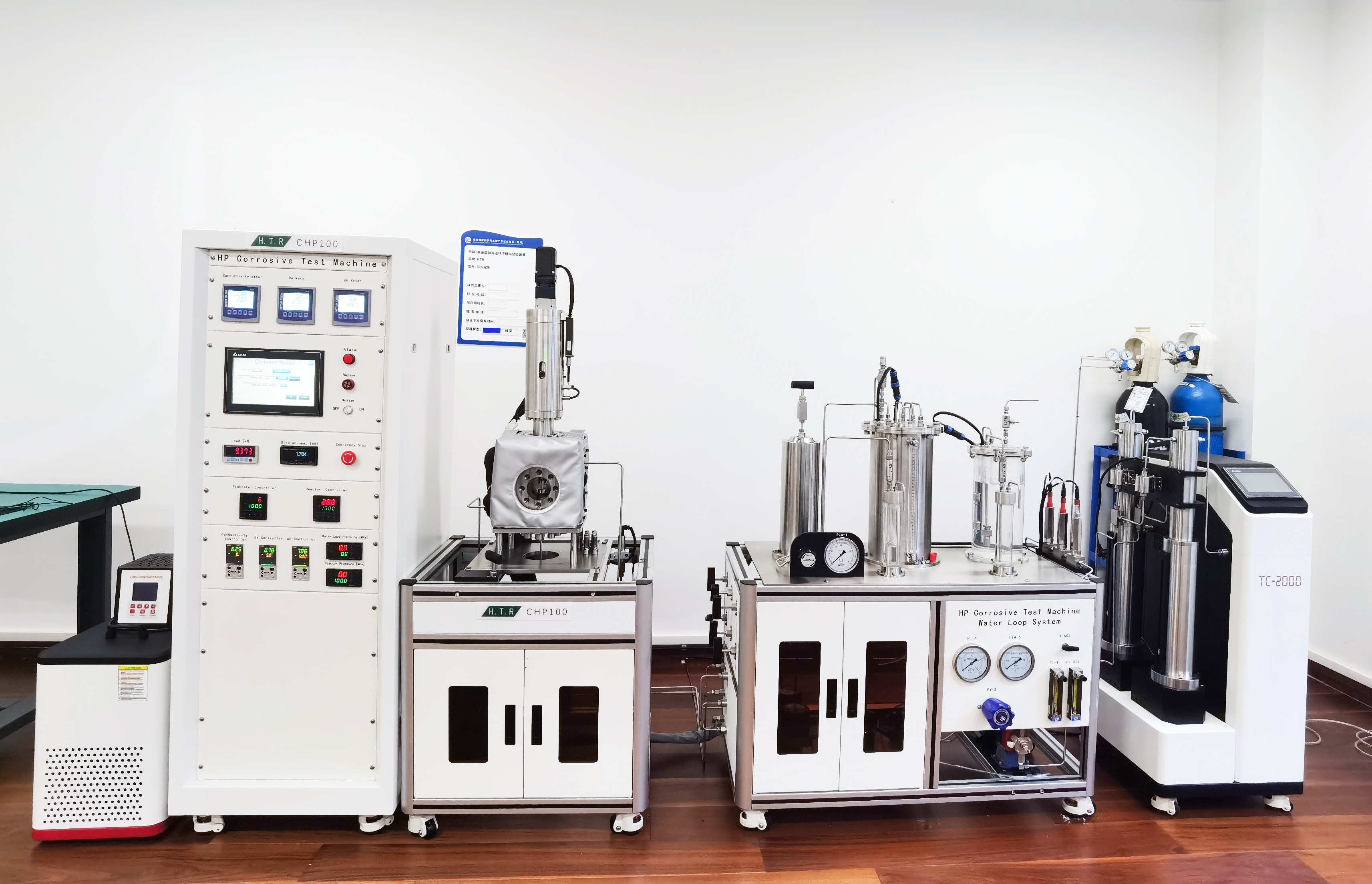 高压腐蚀溶液环境模拟试验装置